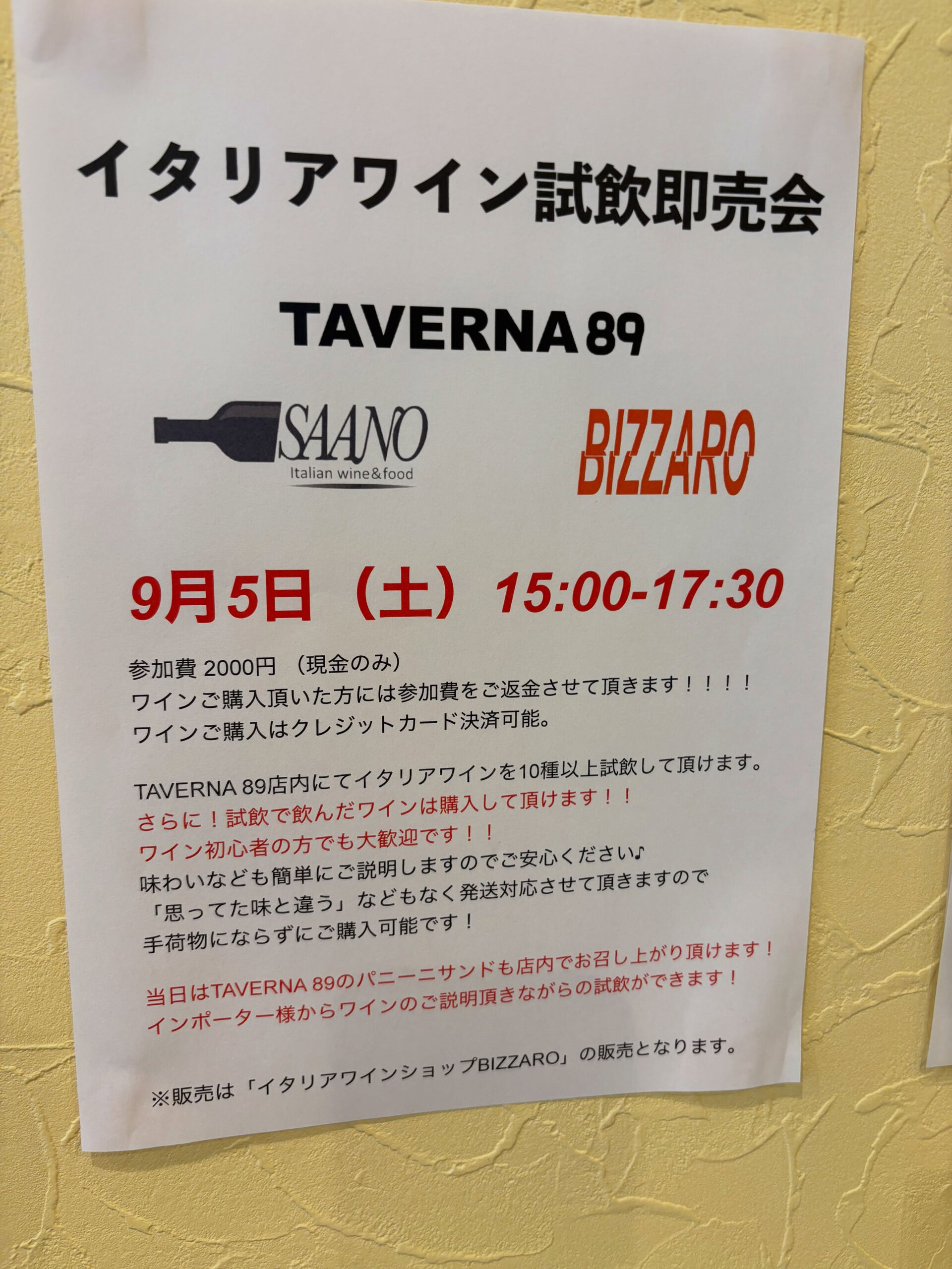 blog